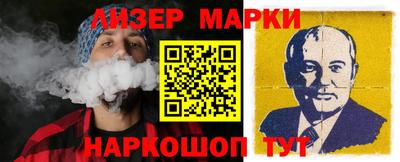 гидра Тулун