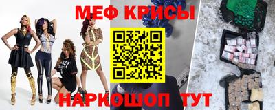гидра Тулун