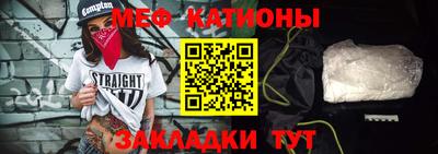 гидра Тулун