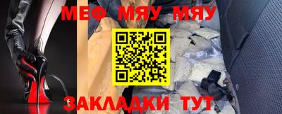 кокаин колумбия Туймазы