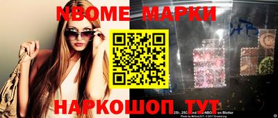 кокаин колумбия Туймазы