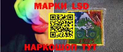 гидра Тулун