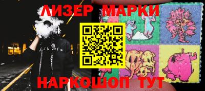 кокаин колумбия Туймазы