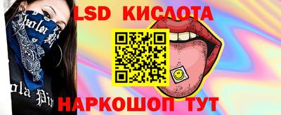 кокаин колумбия Туймазы