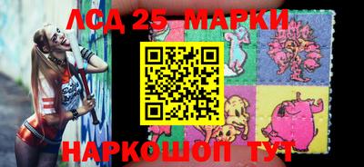 кокаин колумбия Туймазы