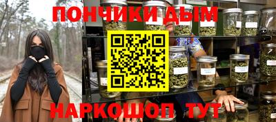 герыч Тула