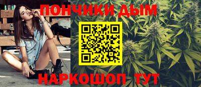 кокаин колумбия Туймазы
