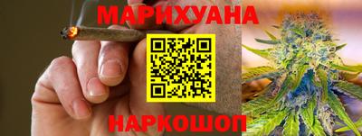 кокаин колумбия Туймазы
