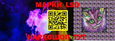 кокаин колумбия Туймазы