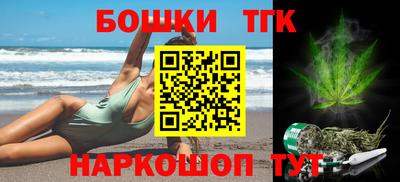 кокаин колумбия Туймазы