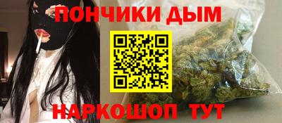 герыч Тула