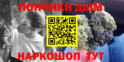 герыч Тула
