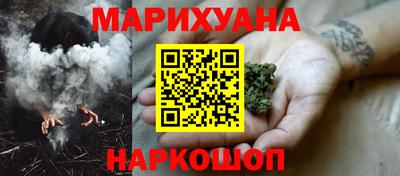 кокаин колумбия Туймазы
