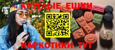 мдпв Усть-Илимск