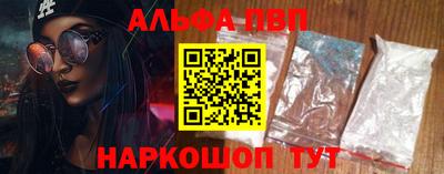 кокаин колумбия Туймазы