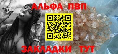 герыч Тула