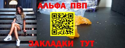 герыч Тула