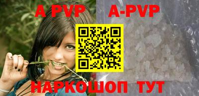 гидра Тулун