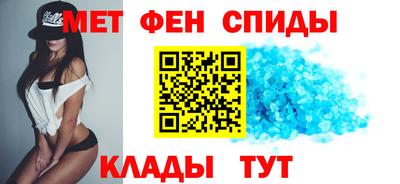 гидра Тулун