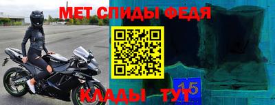 герыч Тула