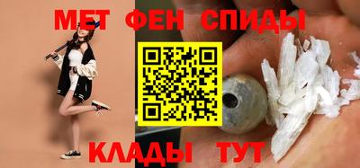 кокаин колумбия Туймазы