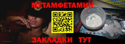 герыч Тула