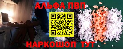 гидра Тулун