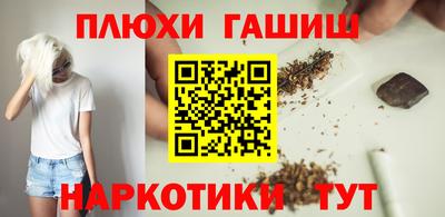 альфа пвп Усть-Джегута