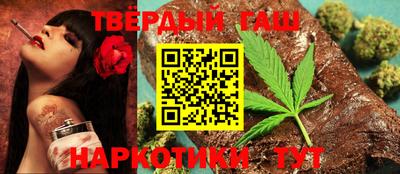 кокаин колумбия Туймазы