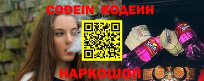 кокаин колумбия Туймазы