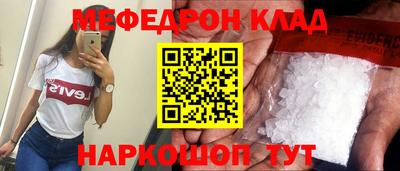 гидра Тулун