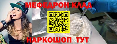 мдпв Усть-Илимск