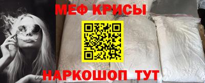кокаин колумбия Туймазы